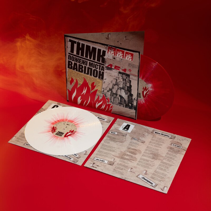 Fires of the City of Babylon (Splatter Edition)