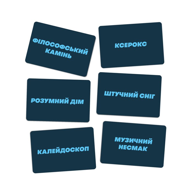 Насітльна гра "Скажи або покажи"