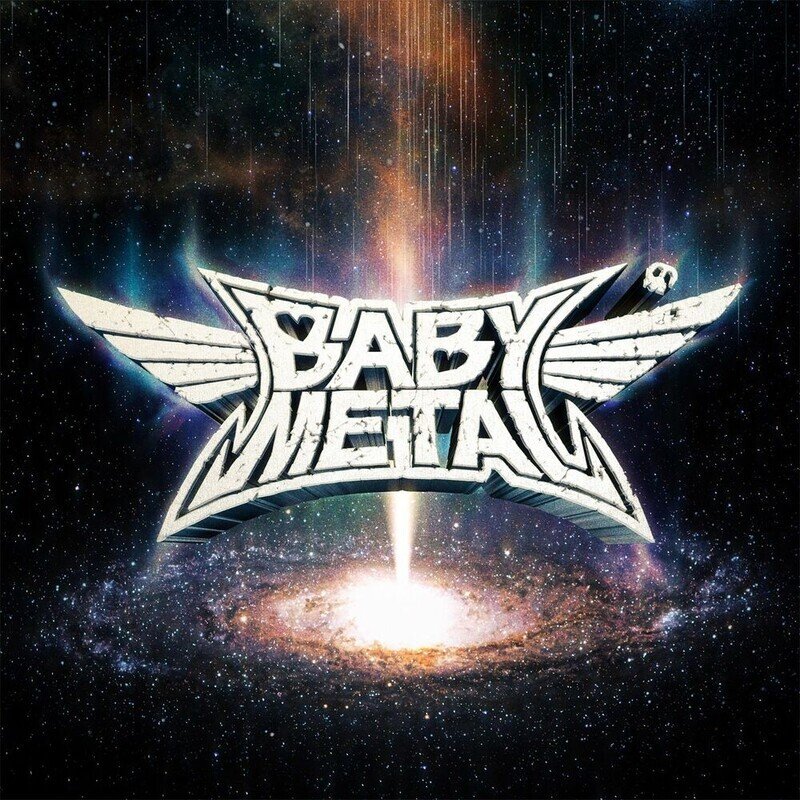 Metal Galaxy (Limited Edition)