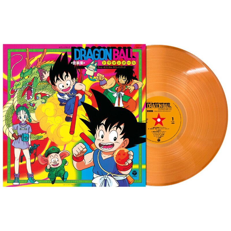 Dragon Ball: Tv Anime Music Collection