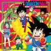 Dragon Ball: Tv Anime Music Collection