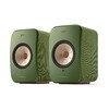 LSX II Olive Green