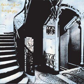 She Hangs Brightly (2025 Reissue) Mazzy Star
