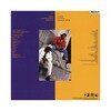 All Souled Out (Limited Edition)