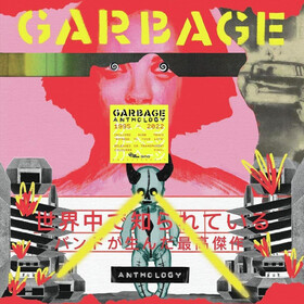 Anthology (Limited Edition) Garbage