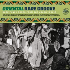 Oriental Rare Groove - Serie 2023 Various Artists