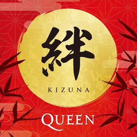 Kizuna Queen