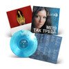 Мені так треба (Light Blue Vinyl)