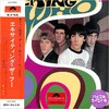 Exciting The Who (Limited Edition)