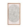 Borea BR03 Connect OAK