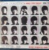 A Hard Days Night