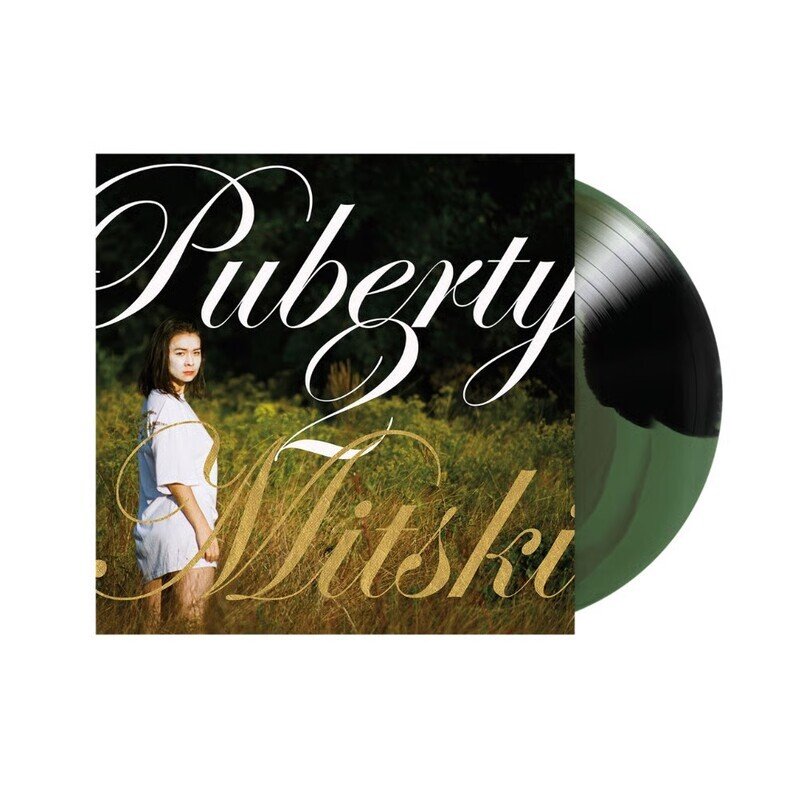 Puberty 2 (Forest Green Vinyl)