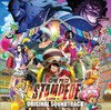 Kohei Tanaka - One Piece Stampede Original Soundtrack