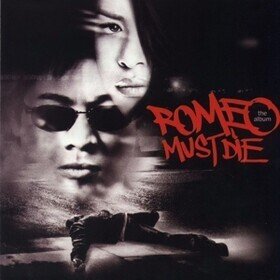 Romeo Must Die Various Artists
