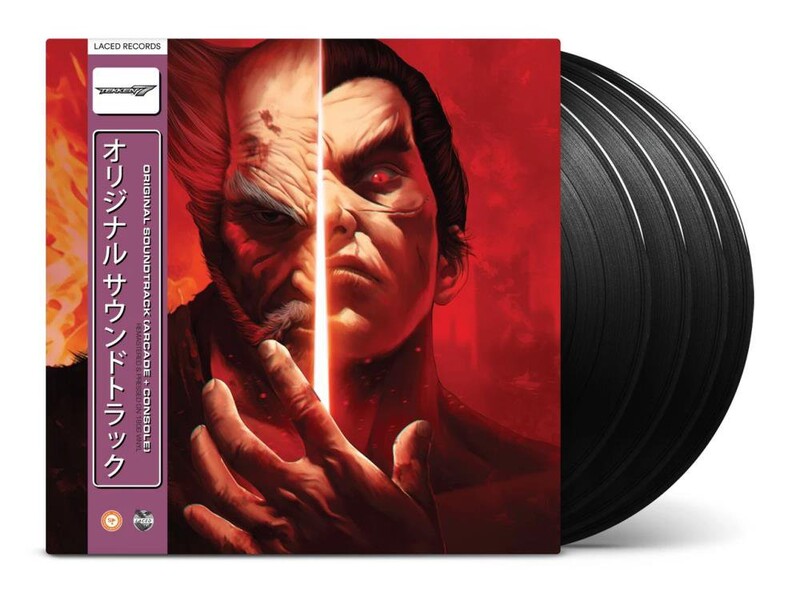Tekken 7 (By Namco Sounds) (Box Set)