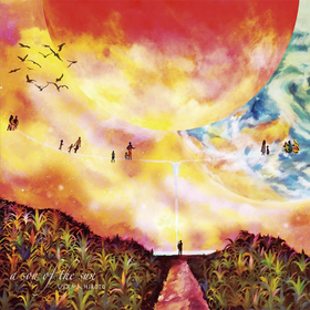 a son of the sun (Limited Edition) Uyama Hiroto