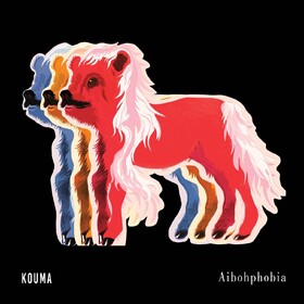 Aibohphobia Kouma