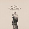 Theory of Everything