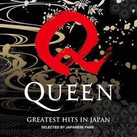 Greatest Hits In Japan Queen