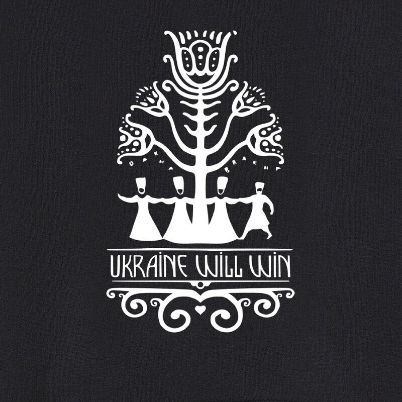 Футболка "Ukraine will win" (XXL)
