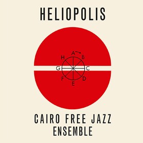 Heliopolis Cairo Free Jazz Ensemble