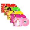 Spice (Mel C - Yellow)