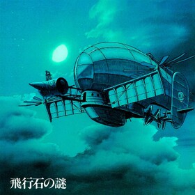 Castle In the Sky: Soundtrack Joe Hisaishi