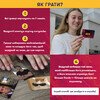 Настільна гра "Мемобатл"