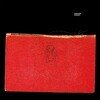 Amnesiac (10" Edition)
