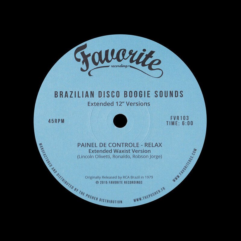 Brazilian Disco Boogie Sounds - Extended 12 Inch Versions