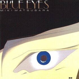 Blue Eyes Miki Matsubara