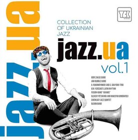 Jazz.ua Vol.1 Various Artists