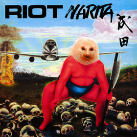 Narita Riot