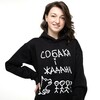 Худі унісекс "Собака і Жадани" чорний (S)