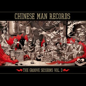 Groove Sessions Vol.3 - Birthday Edit Chinese Man