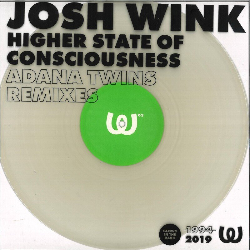 HigherState Of Consciousness