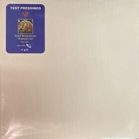 Чудовий світ Test Press Воплі Відоплясова ВВ