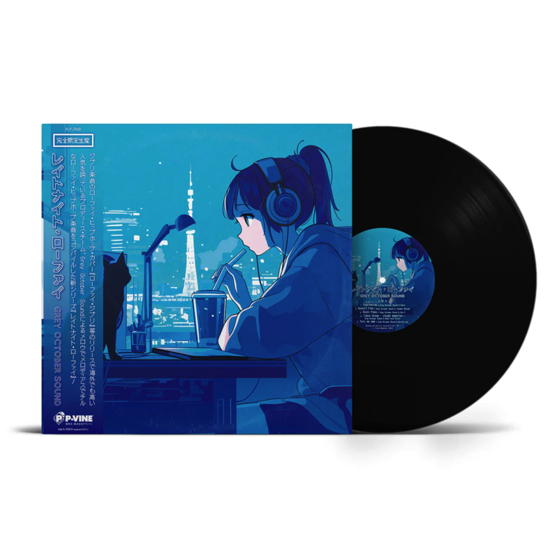 Late Night Lo-Fi