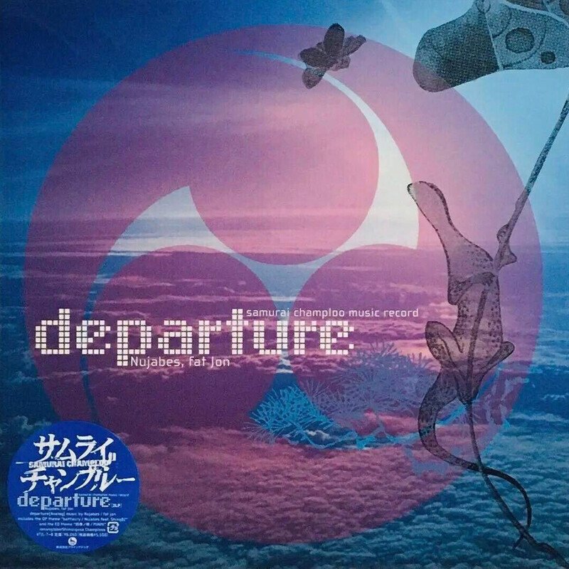 Samurai Champloo Music Record 'Departure' (Limited Edition)