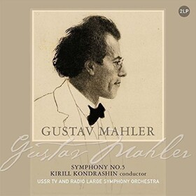 Symphony No.5 G. Mahler
