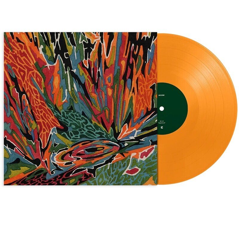 Terra Incognita (Orange Vinyl)
