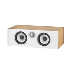 HTM6 S2 Anniversary Edition White Bowers & Wilkins