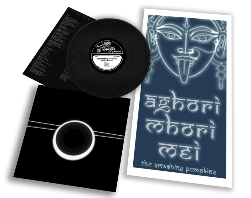 Aghori Mhori Mei