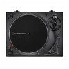AT-LP120XUSBBK Bluetooth