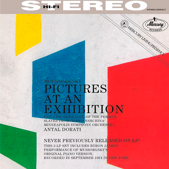 Pictures At An Exhibition - Antal Dorati, Byron Janis With Minneapolis Symphony Orchestra