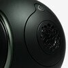 Phantom Ultimate 98 dB Deep Forest