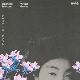 Virtual Geisha Japanese Telecom