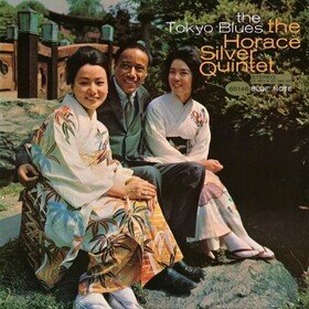 The Tokyo Blues Horace Silver Quintet