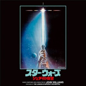 Star Wars: Return of the Jedi (Original Motion Picture Soundtrack) John Williams