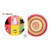 Spice (Zoetrope Vinyl)